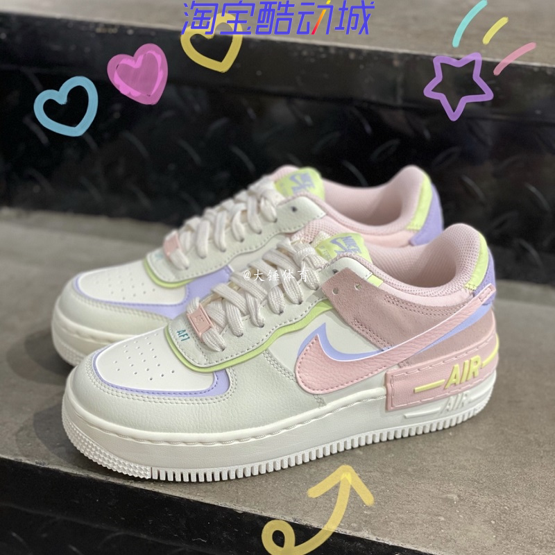 nike air force1 af1黄粉马卡龙空军一号女子板鞋 ci0919-700-110