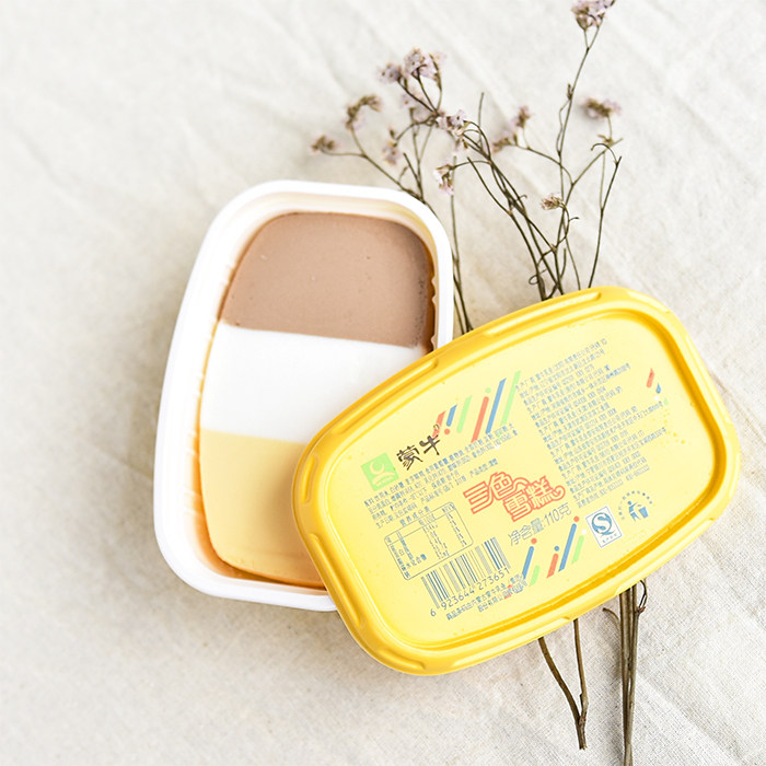 蒙牛三色杯装冰淇淋香草巧克力牛奶冰棍冰激凌冰棒冰淇淋