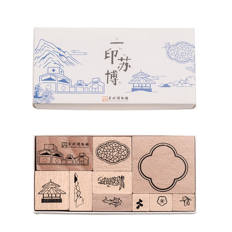 印章苏州博物馆木质迷你套装文创礼品创意生日礼物创意礼盒