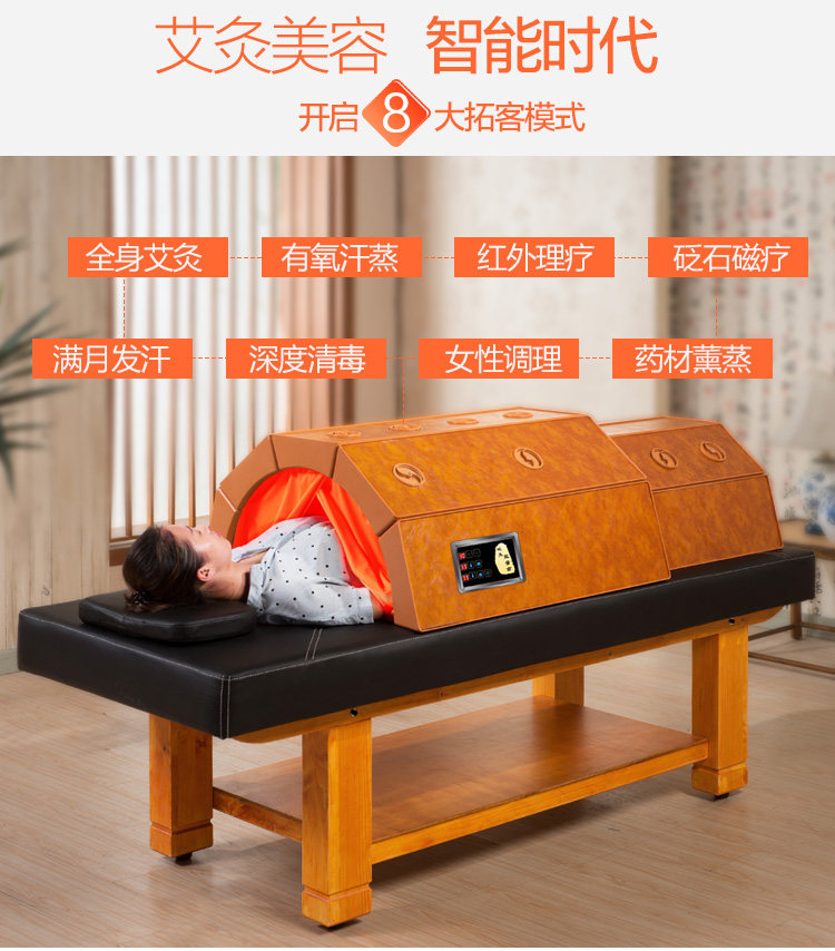 火龙长蛇灸铺灸器具龙骨督脉膀胱经整背部艾灸盒家用全身木制隔姜