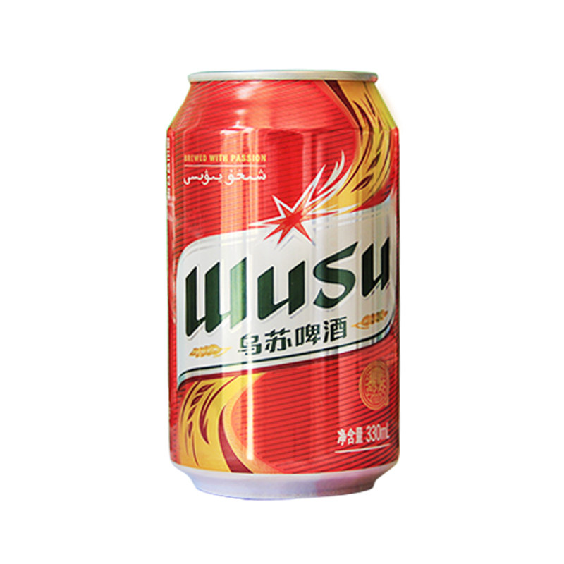 新疆特产好喝乌苏啤酒12瓶330ml夺命大红红绿果味