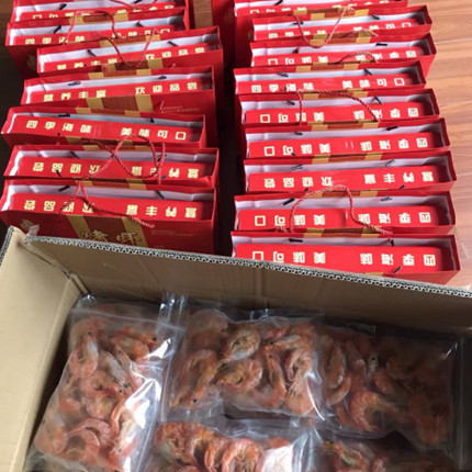 礼盒海鲜盒子烤虾盒一斤年货大虾包装盒500g对虾礼品盒