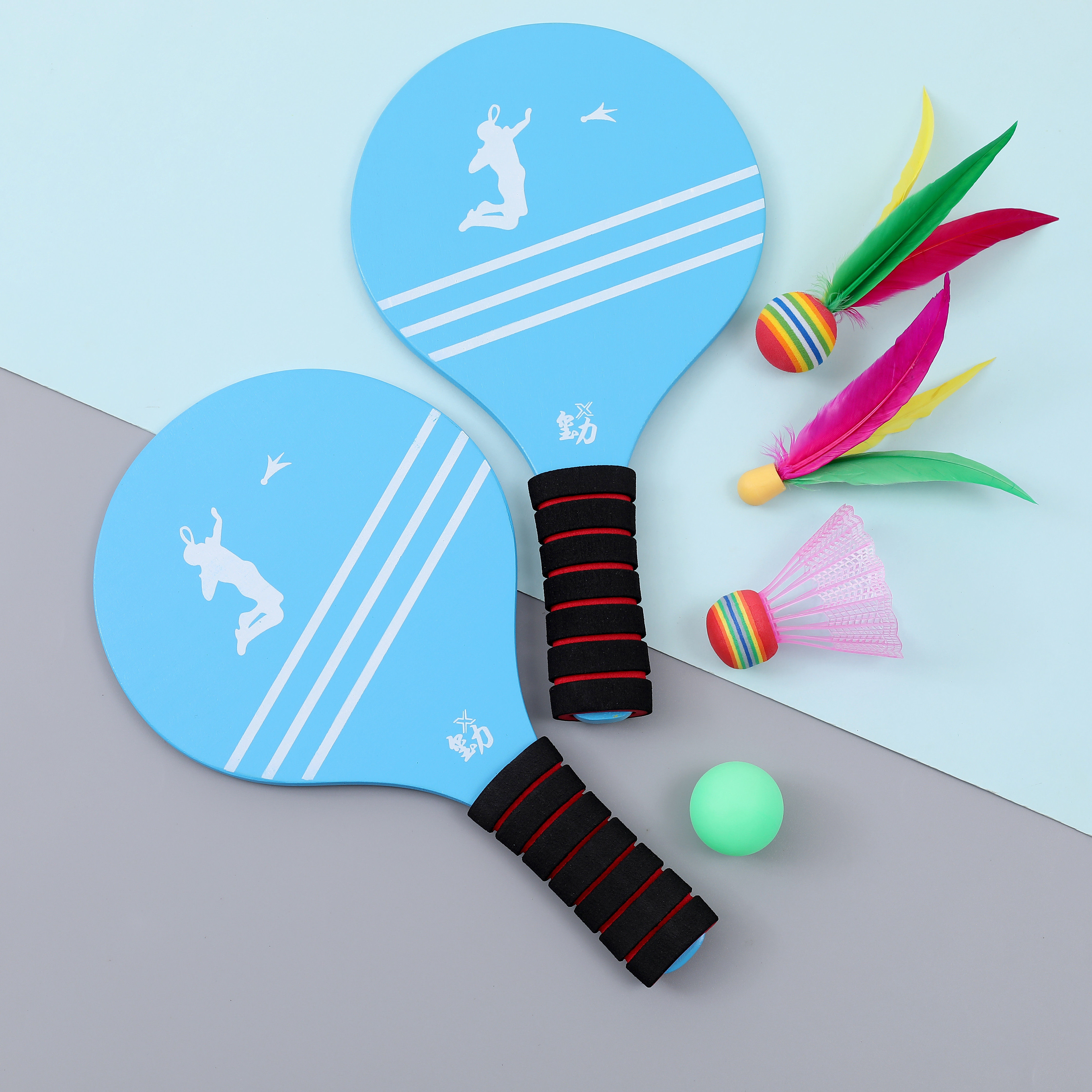 包邮板羽拍拍板羽毛球三毛球拍成人儿童板球健身板羽球拍