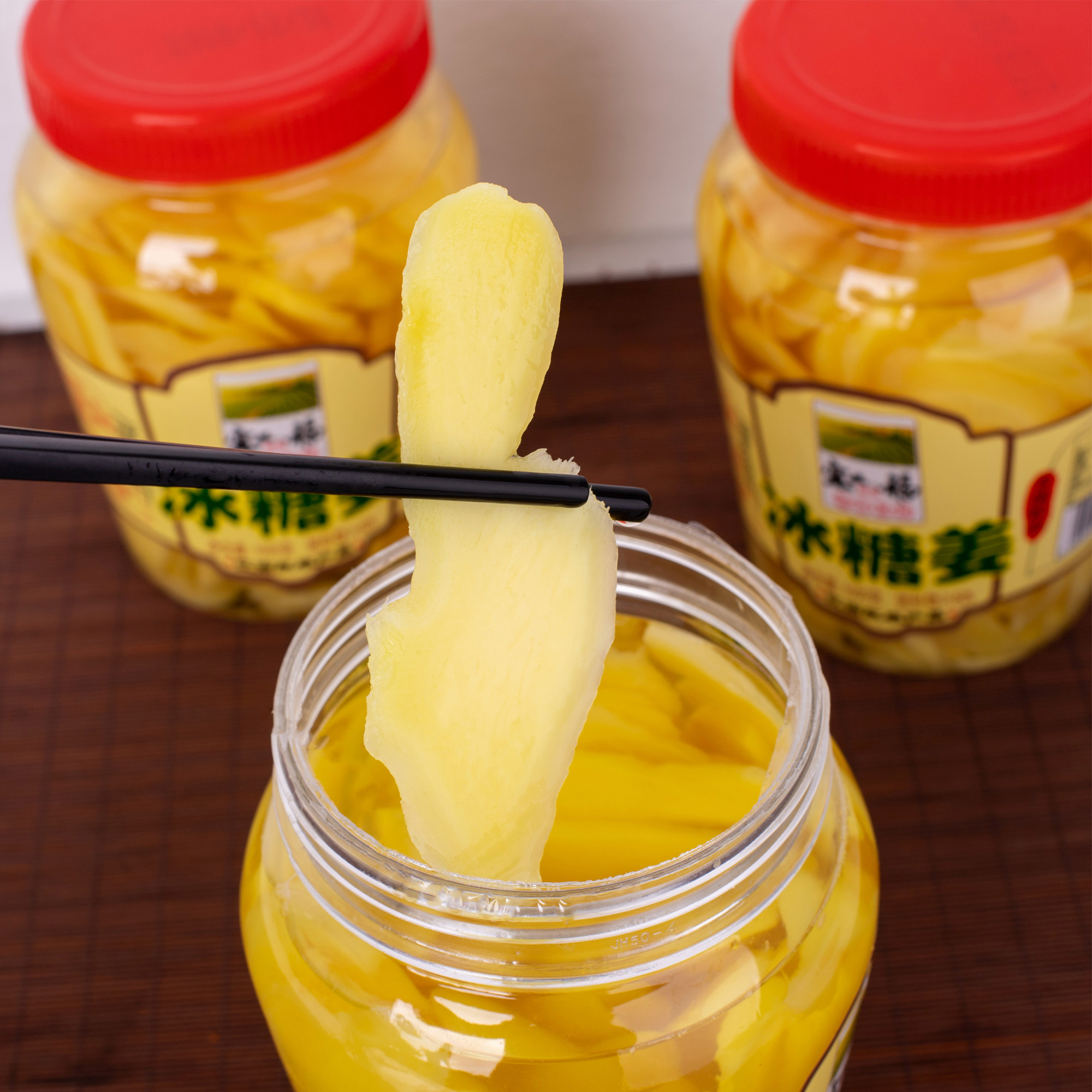 糖醋生姜酱菜特产江西姜江西嫩芽芽姜牙泡姜醋泡酱菜