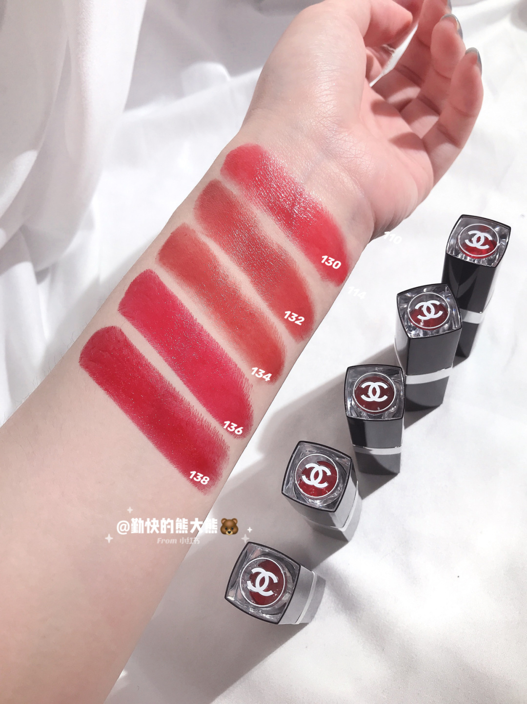 chanel香奈儿新cocobloom炫色口红唇膏134112138114140146