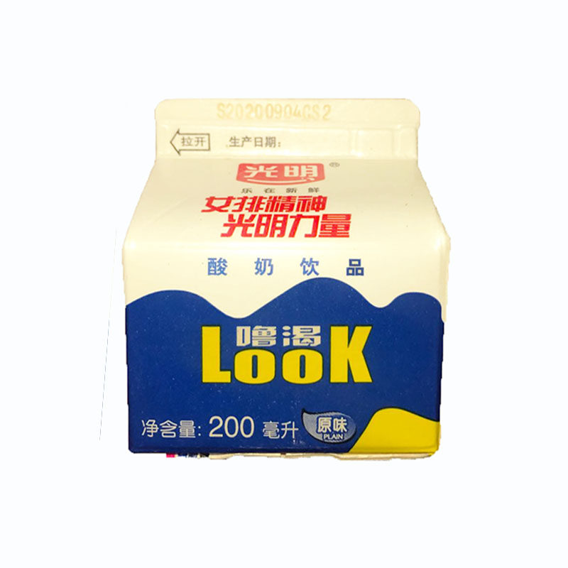 正品光明look噜渴酸牛奶盒装原味优质营养早餐低温奶