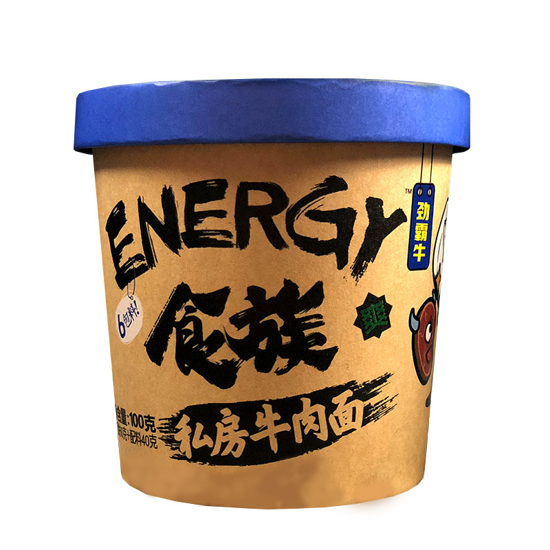 食族人私房牛肉面整箱六桶装网红食人族方面速食夜宵代餐桶装包邮