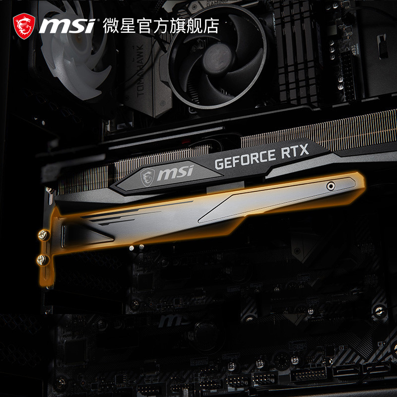 显卡msi微星rtx3060万图魔龙吃鸡电竞游戏显卡