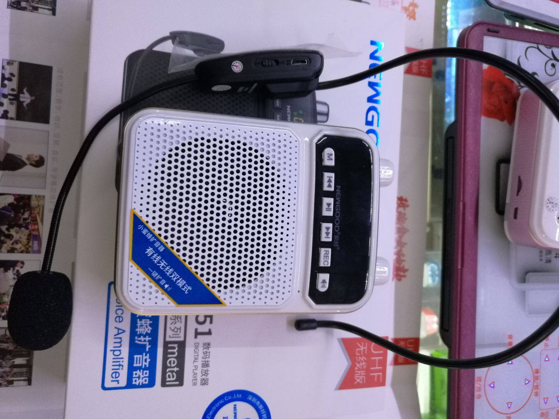 新好n551无线uhf耳麦小蜜蜂扩音器教师导游专用老师教学大功率