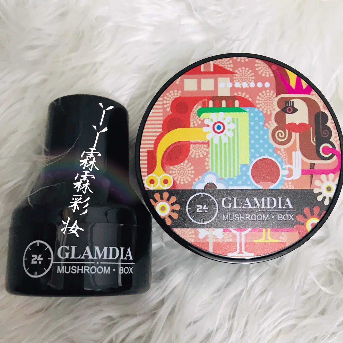 glamdia格兰蒂亚蘑菇气垫粉底液不脱不卡保湿滋润粉底液