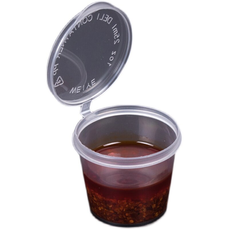 253570100ml一次性酱料杯外卖辣椒醋调料连体咸菜酱料盒p4圆形