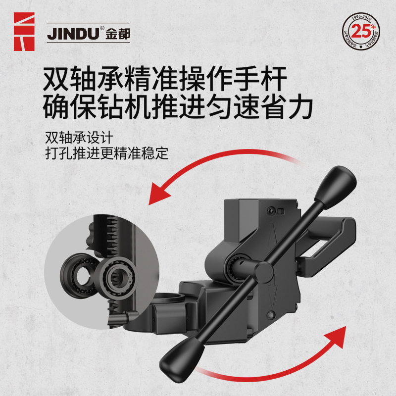 手持水钻钻机支架钻孔机固定架调角度台式两用其它电动工具