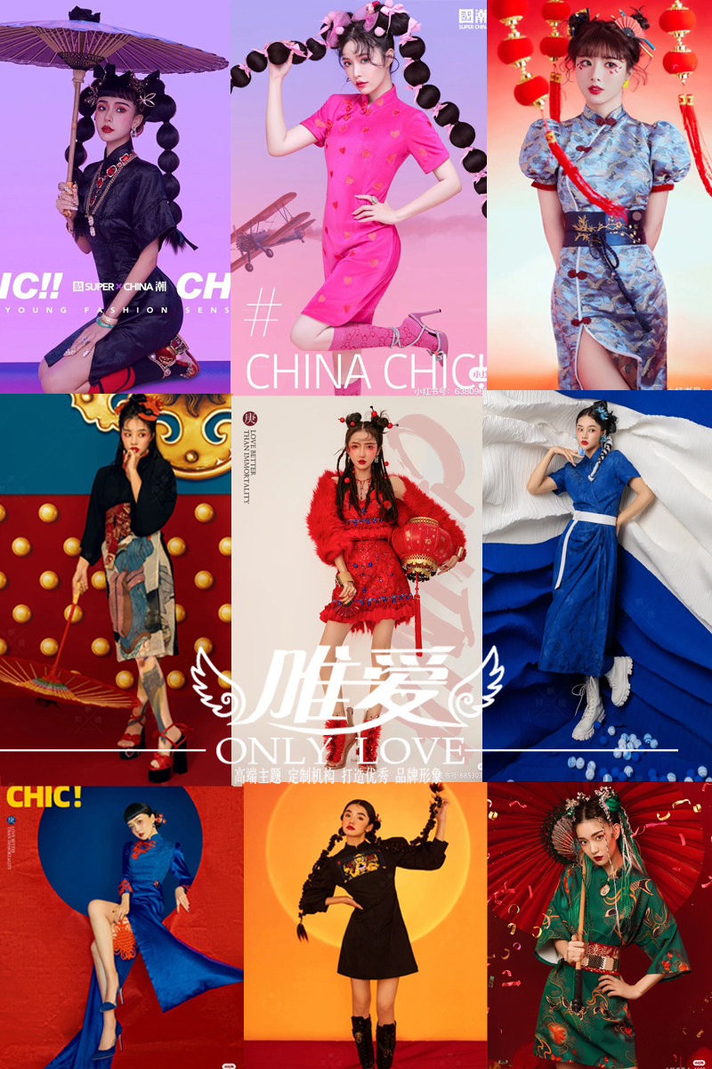 红色新年旗袍复古中国国风国潮艺术写真主题年会民族服装