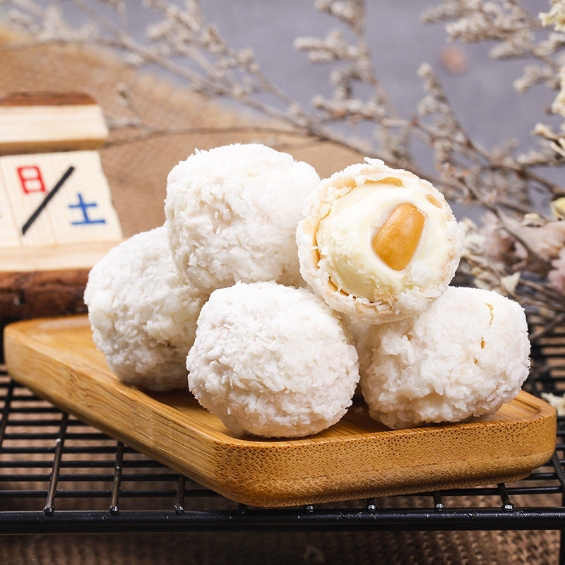 越南排糖450g/袋 椰蓉雪莎球约45颗椰子椰丝婚庆喜糖果如香特产