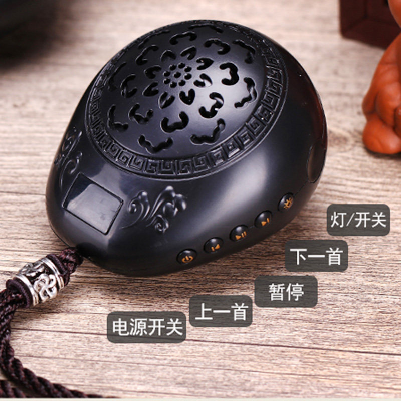 沁缘佛歌佛经念佛机唱佛机迷你播放机播经机阿弥陀佛佛号佛曲结缘
