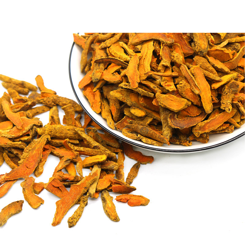 姜黄中药材姜王丝郁香黄宝鼎毛姜黄黄姜年老包邮三其他药食同源食品