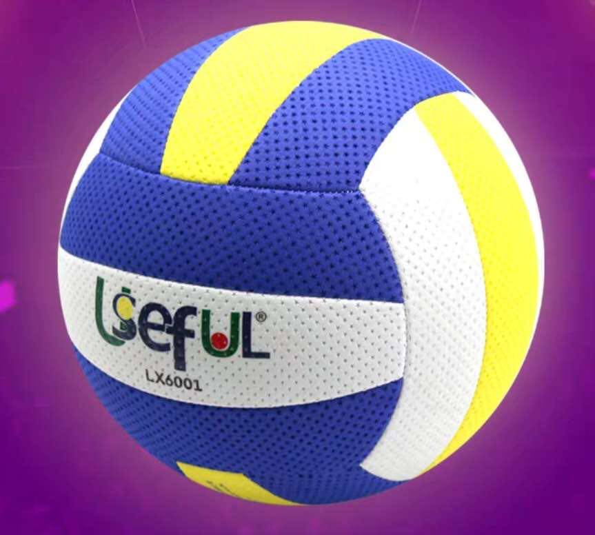 包邮宇生富排球6001轻软软式7号useful学生训练排球
