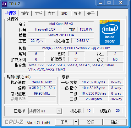 xeon至强e52687w2696v3v4服务cpu处理器正式版cpu