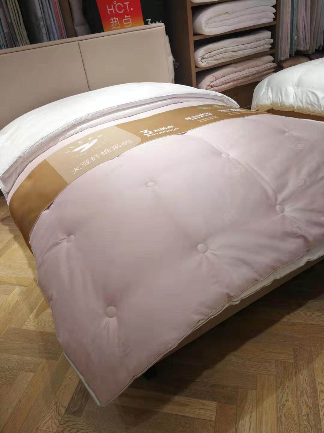 大豆美庭提花花被12m全棉纤维春秋15m单人化纤被