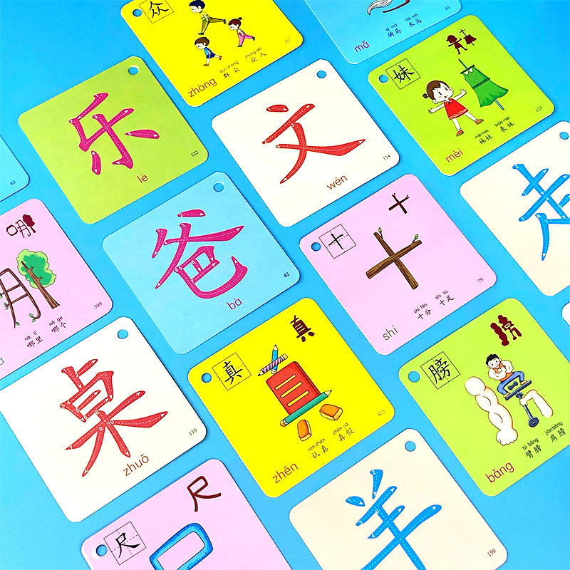象形识字卡片一年级课本同步看图识字卡2-6岁学龄前早教全脑记忆
