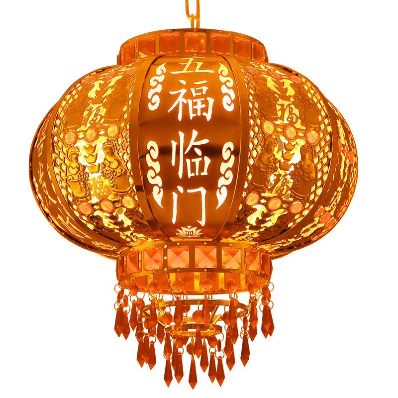 新年喜庆灯笼铁艺阳台玄关大门中式吊灯喜字发光led走马灯饰旋转-mc