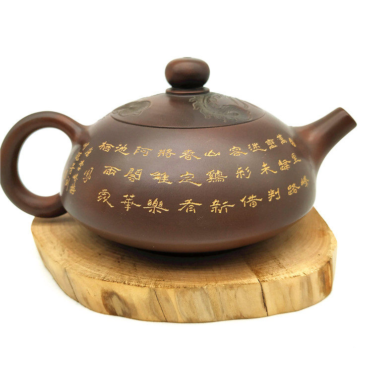 笑哈堂广西钦州坭兴陶茶壶 非紫砂纯手工 凤凰壶 叶琼芳