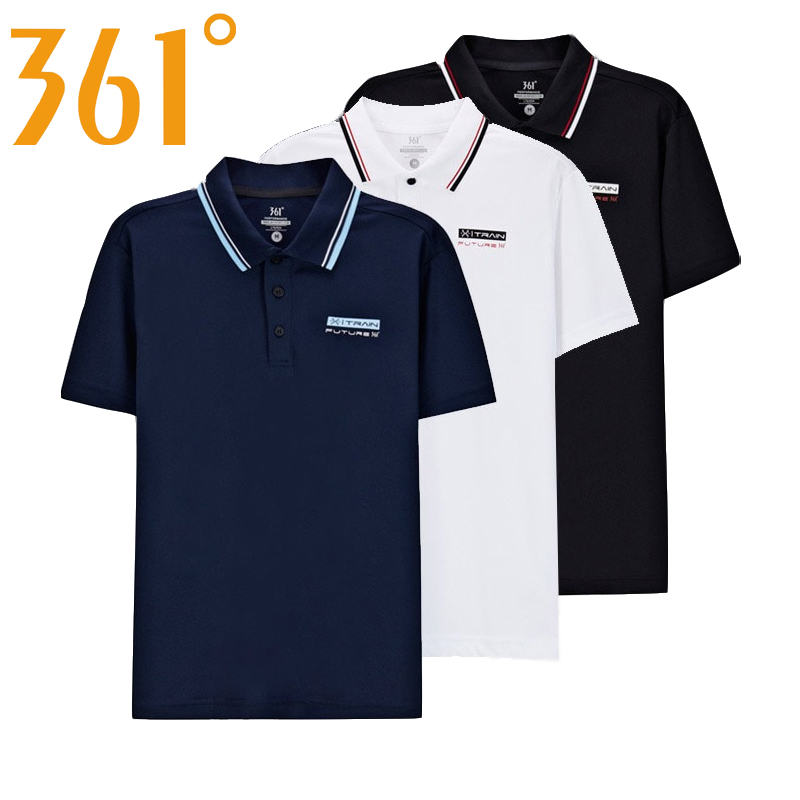 361DO counter men's polo shirt 2020 summer new running lapel short sleeve T-shirt 551924159