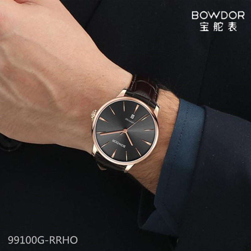 bowdor宝舵手表男士石英表真皮表带蓝宝石日历商务国产腕表