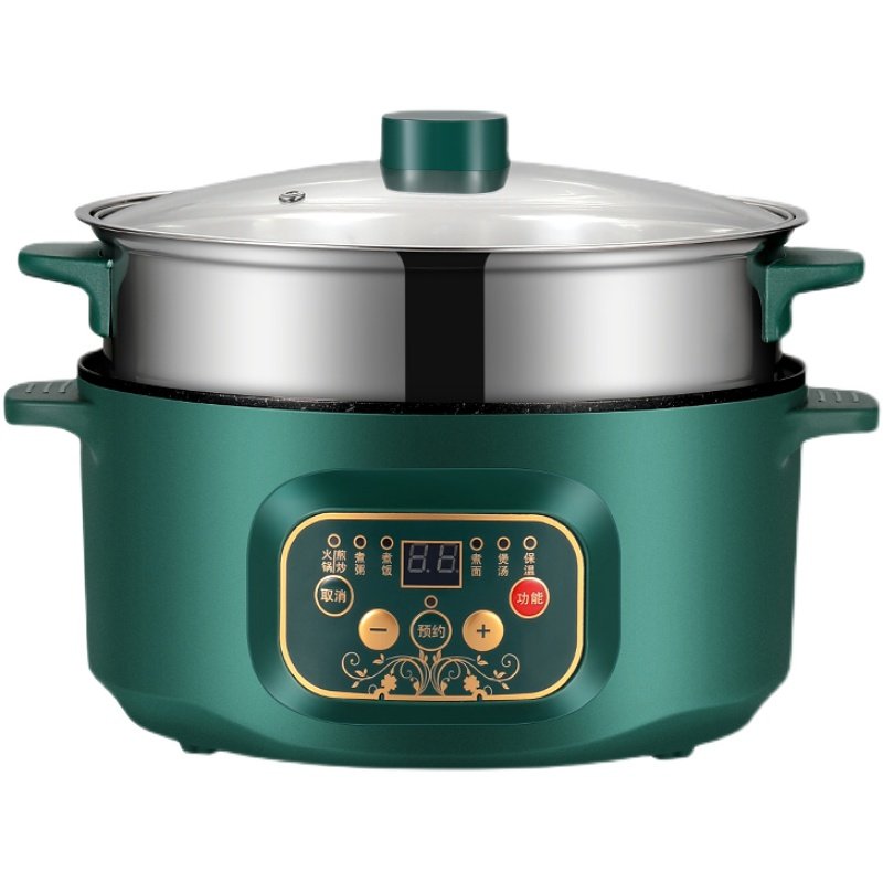 电锅炒锅一体小电多功能家用电饭锅宿舍学生生煮电热火锅