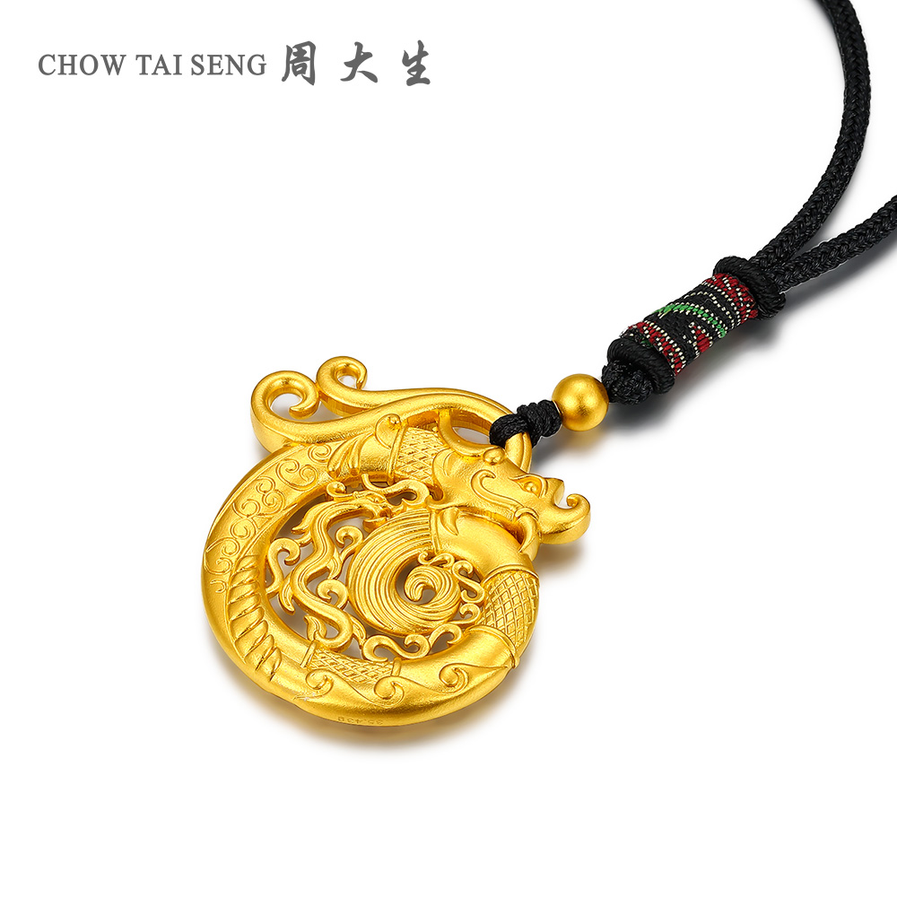周大生黄金吊坠古法启福系列龙凤和鸣实心足金金龙凤吊坠挂坠项链