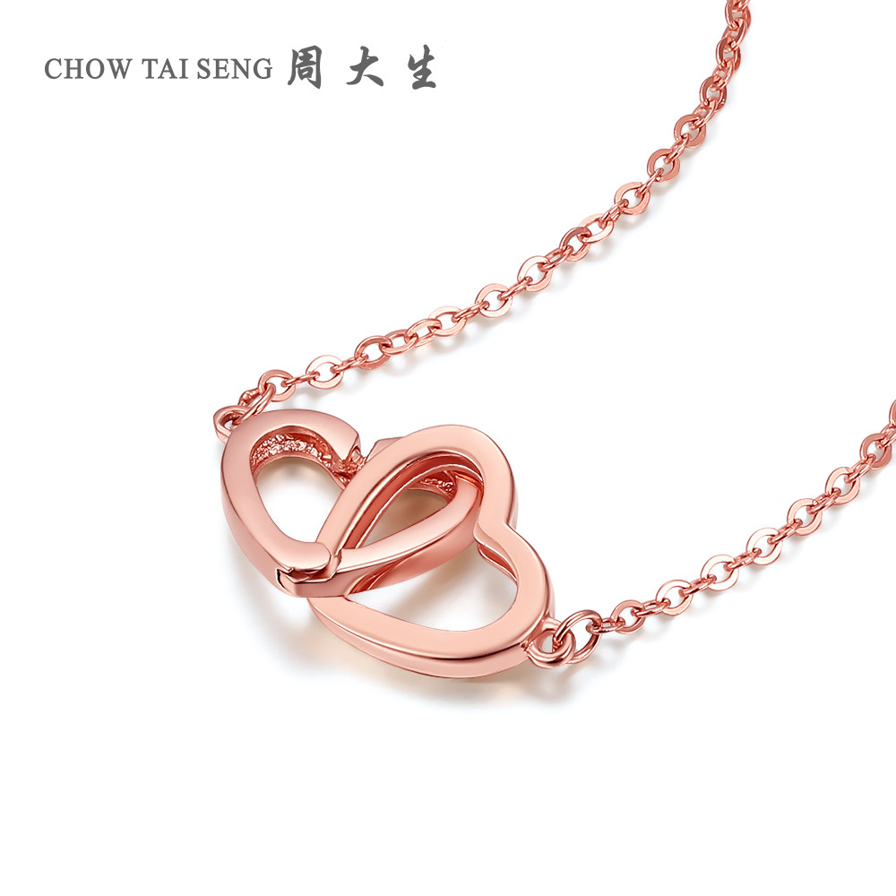 周大生彩金项链女正品au750玫瑰金双心锁骨套链18k金项链送女友