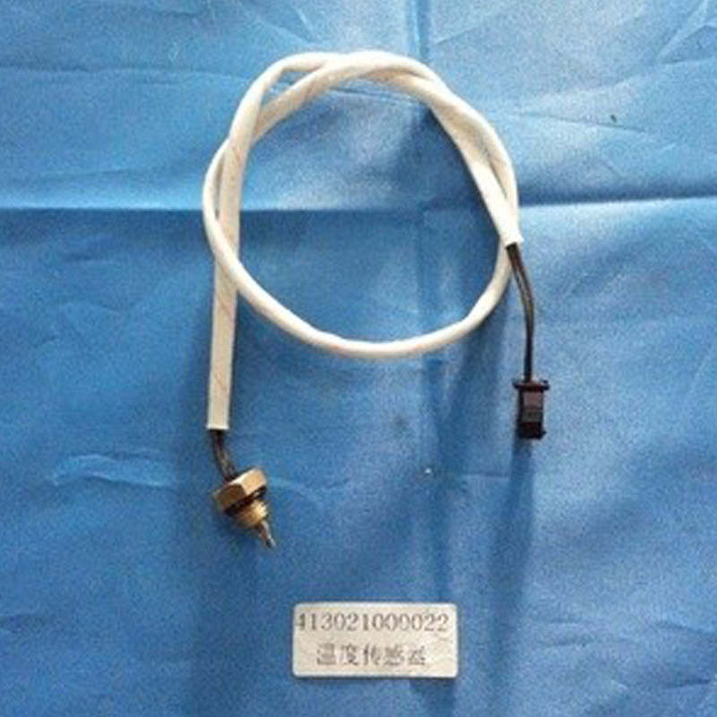 美的燃气热水器温度传感器感温探头jsq2010hr10hb12hwb其他生活家电