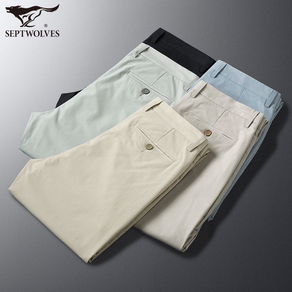七匹狼休闲裤男2022夏季新款宽松商务西裤男士冰丝长裤子直筒男装