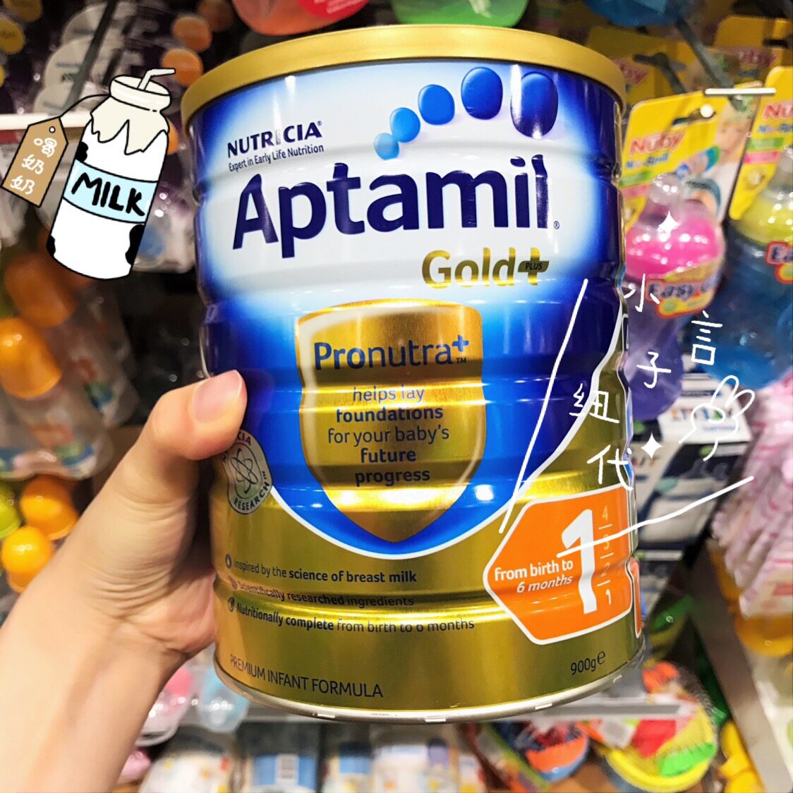 新西兰代购aptamil爱他美金装婴幼儿牛奶奶粉1段900g婴幼儿牛奶粉