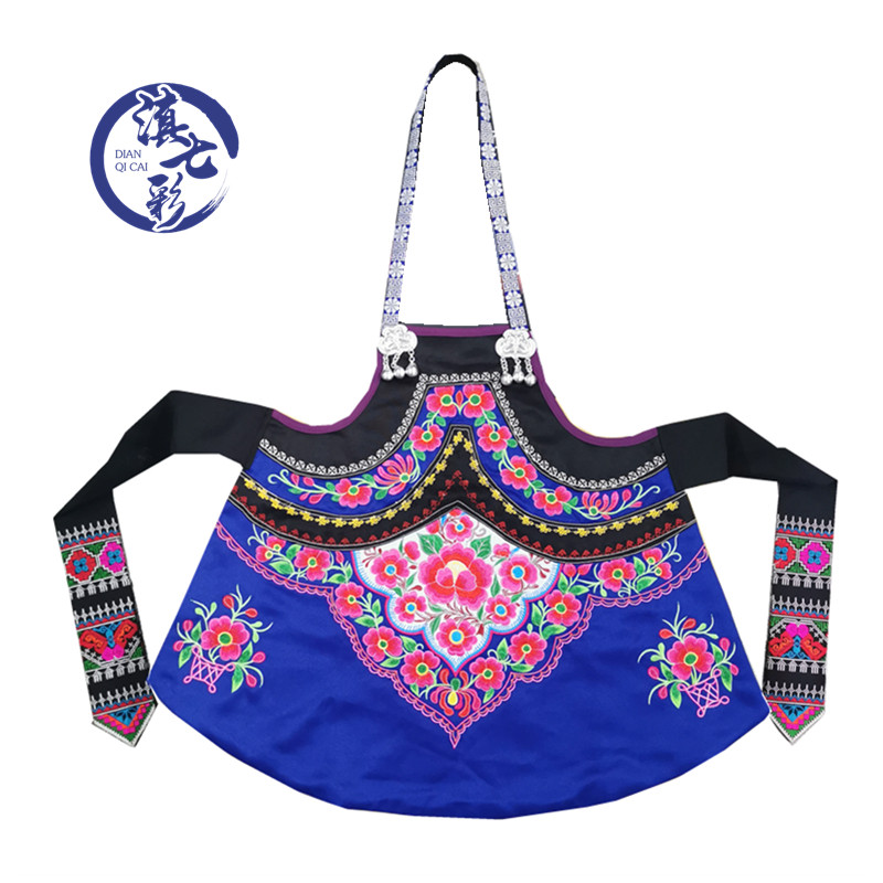 diy彝族绣花围腰峨山女装花围宝蓝蓝色刺绣民族服装