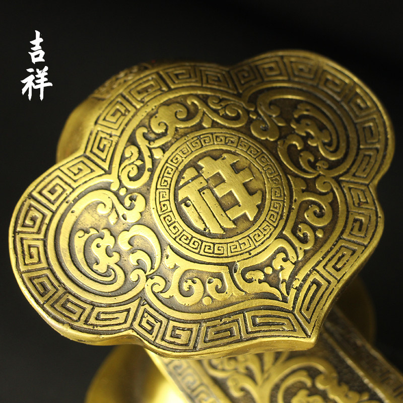 如意摆件纯铜家居吉祥如意风水饰品摆设摆件