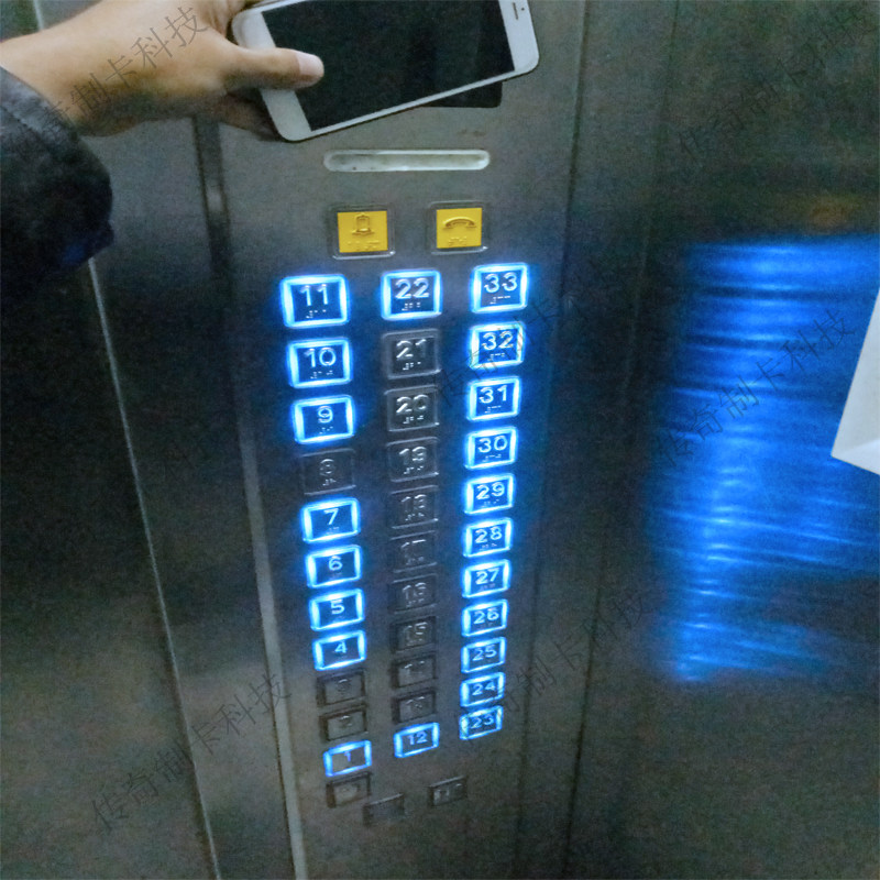 ic复制电梯卡万能蓝牙卡门禁停车卡复制延期一进一出延期定制磁扣