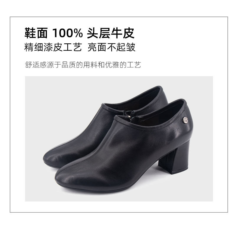 欢腾hangten真皮跟单鞋女新款中跟深口软皮皮鞋单鞋