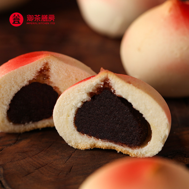 御茶膳房寿桃馒头礼盒老人生日蛋糕手工糕点过寿祝寿点心大寿桃包