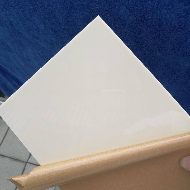 象牙亚克力加工定制8mm定做雕刻米黄白色有机玻璃亚克力板