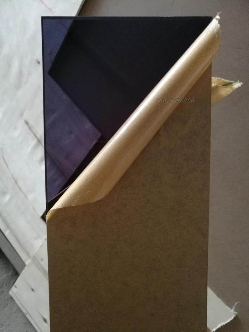 8mm厚黑茶色透明有机玻璃板定做材亚克力板定制零裁切割加工折弯