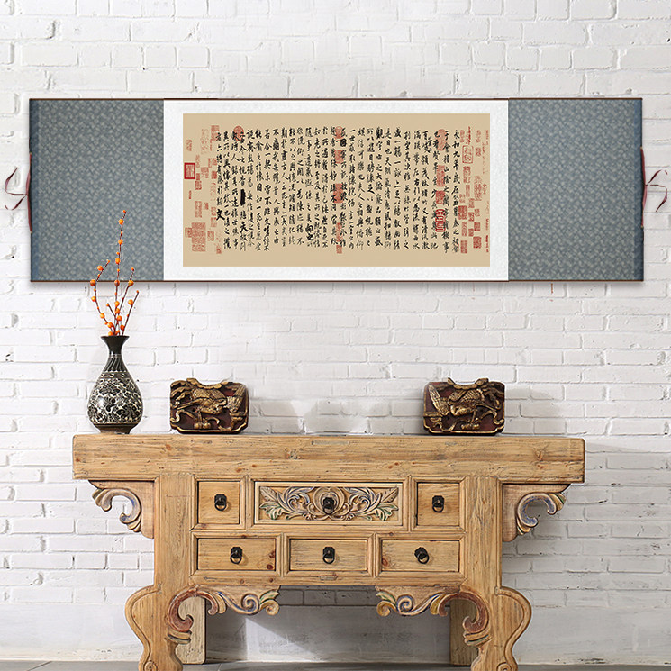 卷轴兰亭丝绸书法字画客厅装饰国画书房挂画国画