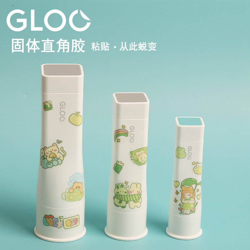 kokuyo变色胶粘手工儿童直角生手学生可变国誉胶棒