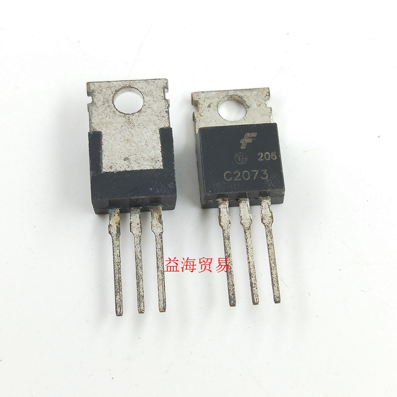 c2073音频常用三极管2sc2073原字原脚版本老年年份三极管
