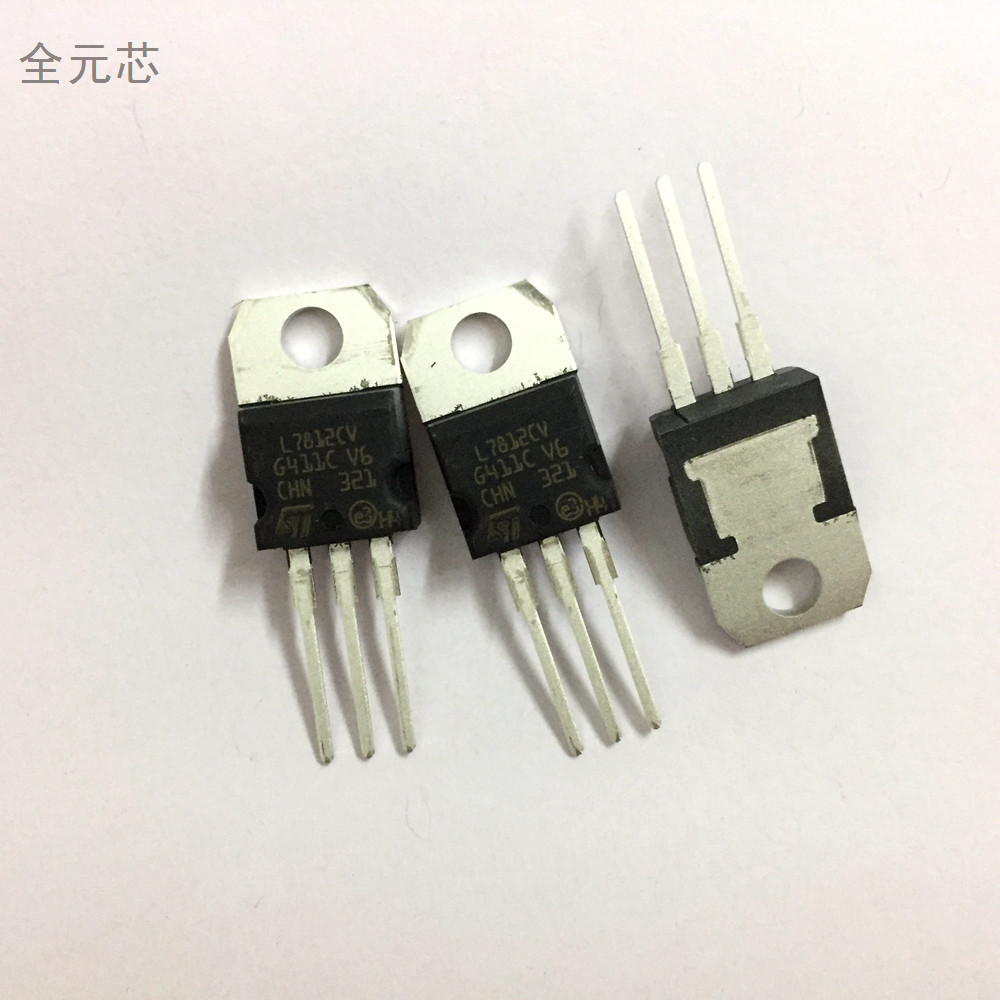 进口l7812cv全新原装7812厚片1.5a芯片三极管