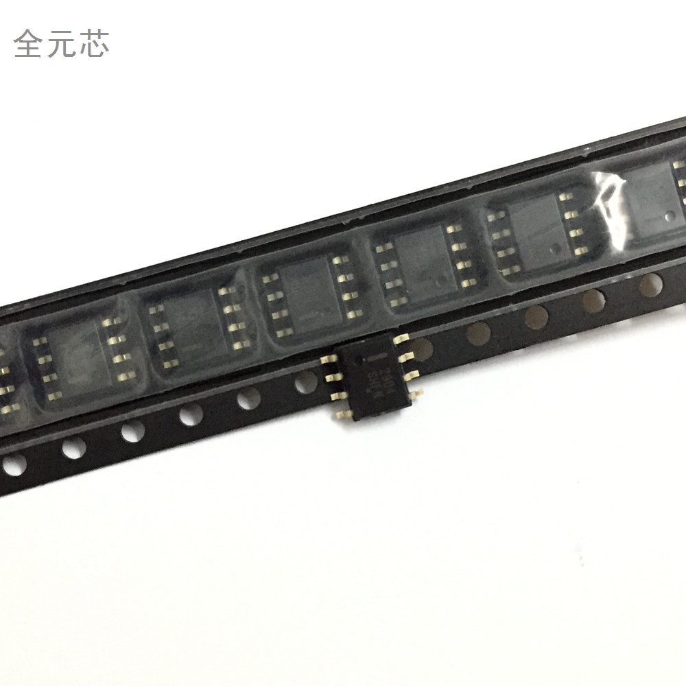 lm2904dr2glm2904丝印2904芯片ic集成电路全新贴片八脚集成电路ic