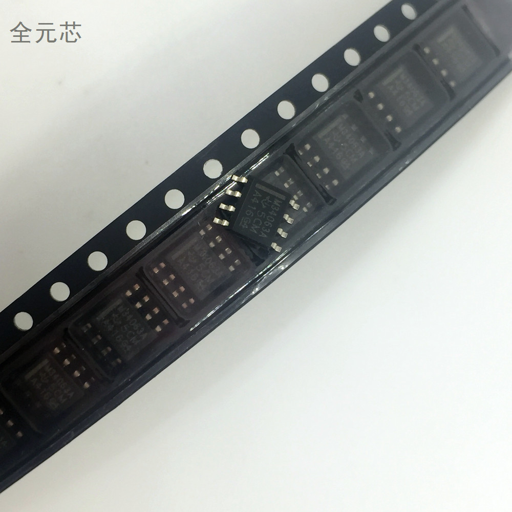 mc34063adr丝印m34063a全新原装进口ic集成电路贴片八脚sop8芯片