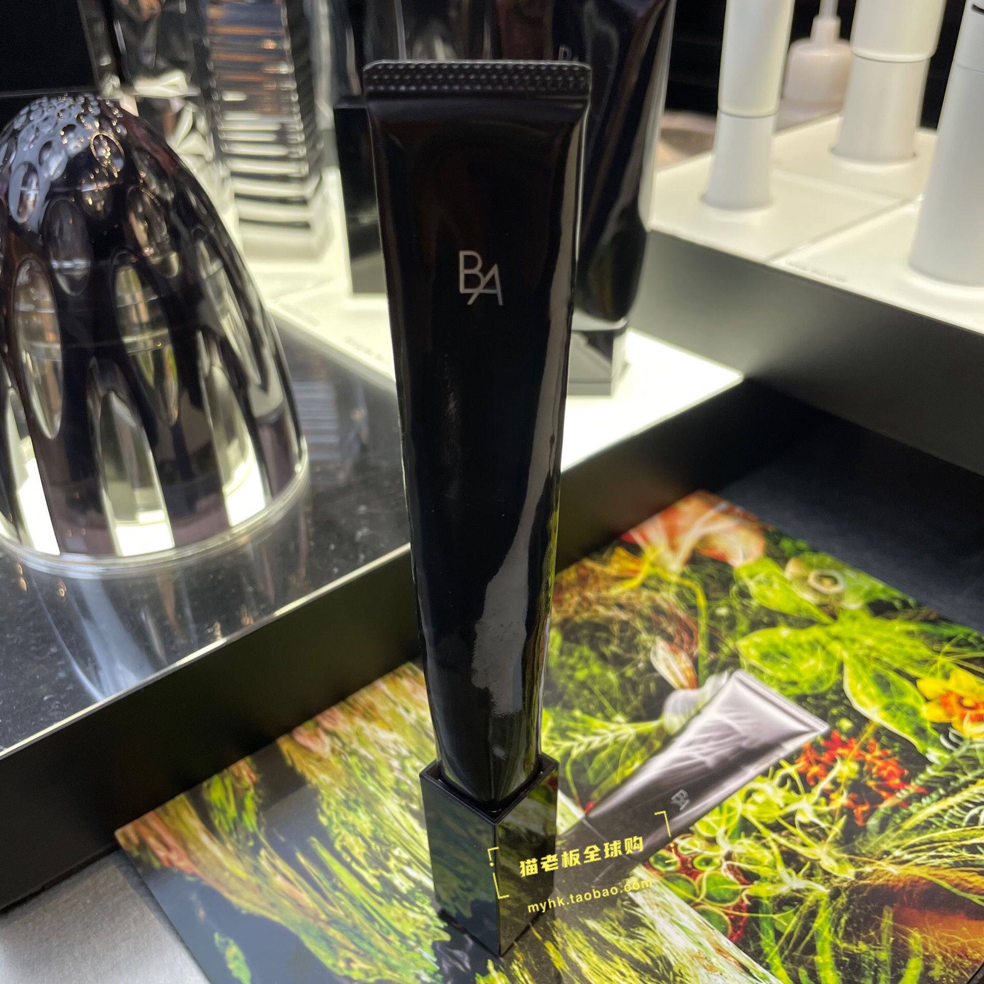 日本pola宝丽ba重塑紧致活化抗老眼霜保湿眼霜