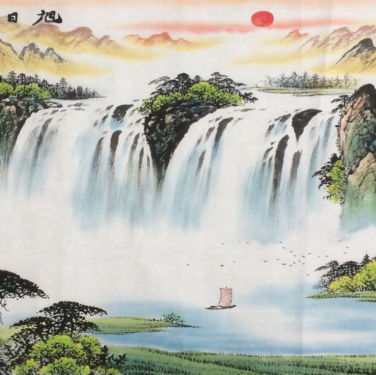 有山无水泰山日出国画山水画客厅办公室字画风水靠山图招财装饰画
