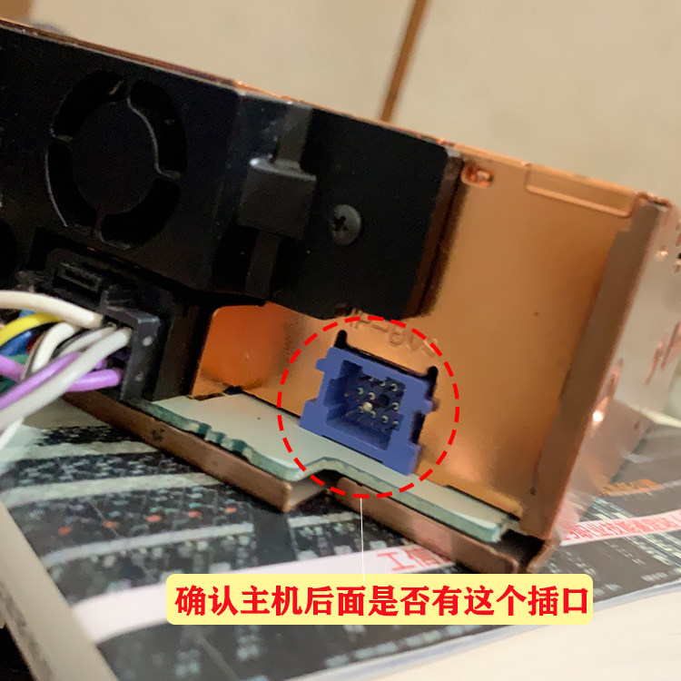 先锋主机odrdexp99rsdehp99p01rsd7车载蓝牙接收器aux音频音频线